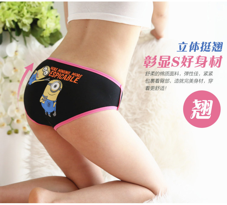 Slip en coton - Ref 666547 Image 16