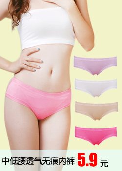 Body en spandex - Ref 649432 Image 19
