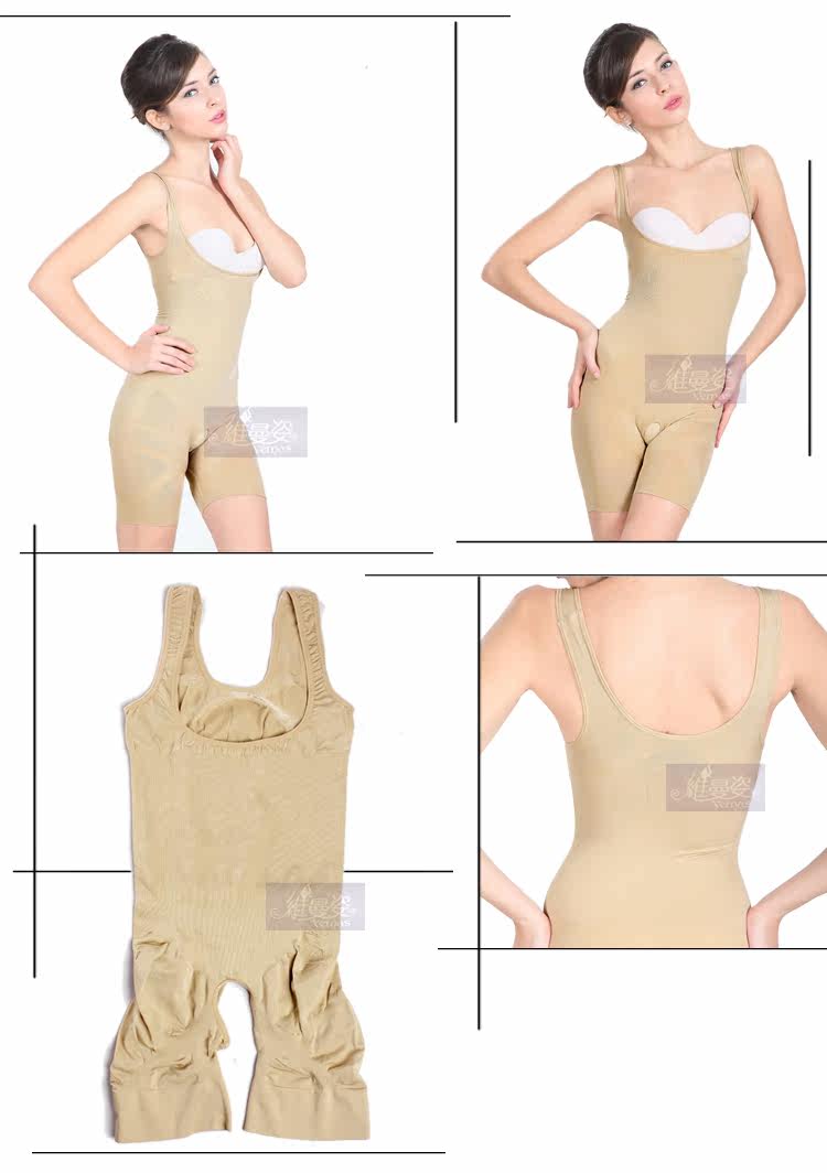 Body - Ref 666597 Image 14