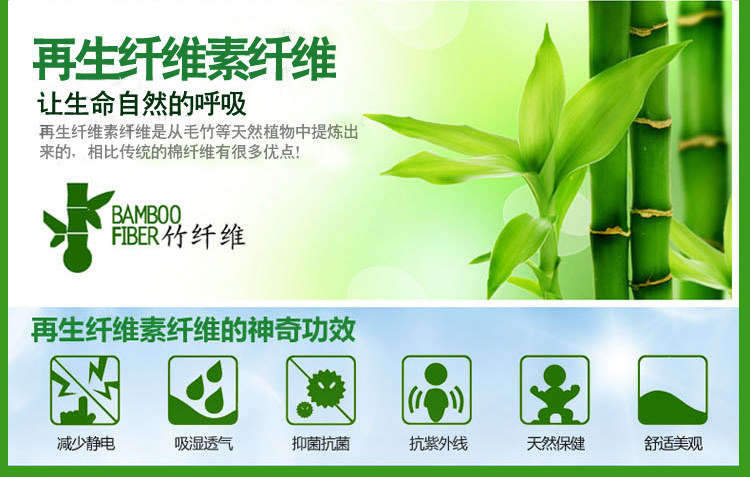 Slip - Ref 646162 Image 11