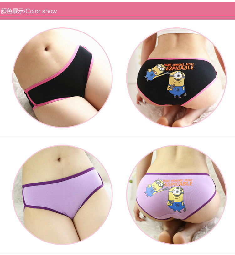 Slip en coton - Ref 666547 Image 11