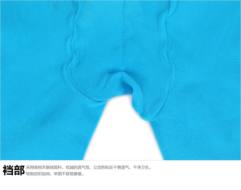 Chaussettes - collants KW335 - Ref 762188 Image 24