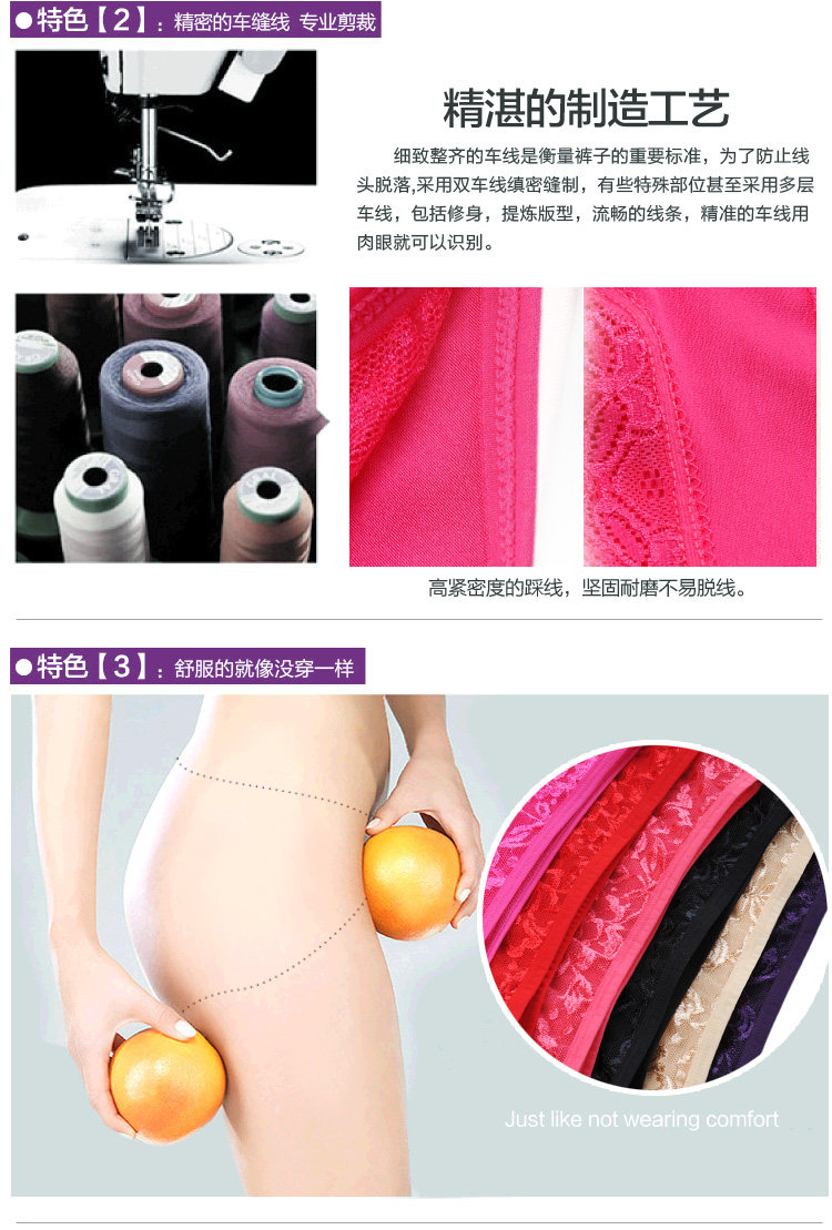 Slip jeunesse - Ref 666497 Image 31