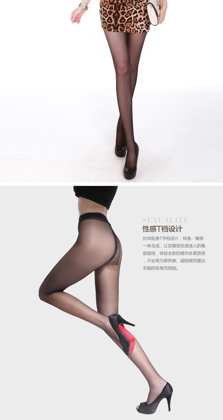 Chaussettes - collants TD3002 - Ref 779002 Image 8