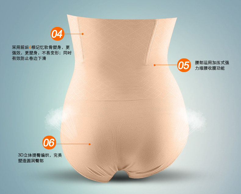 Slip jeunesse en viscose - Ref 666494 Image 11