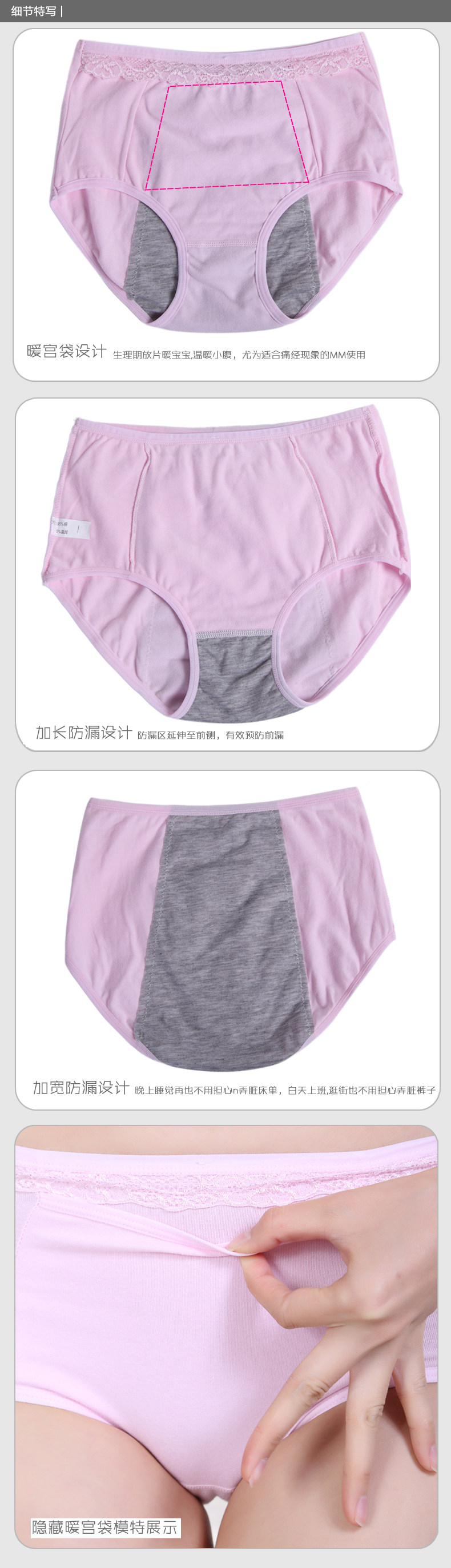 Slip en coton - Ref 666573 Image 10