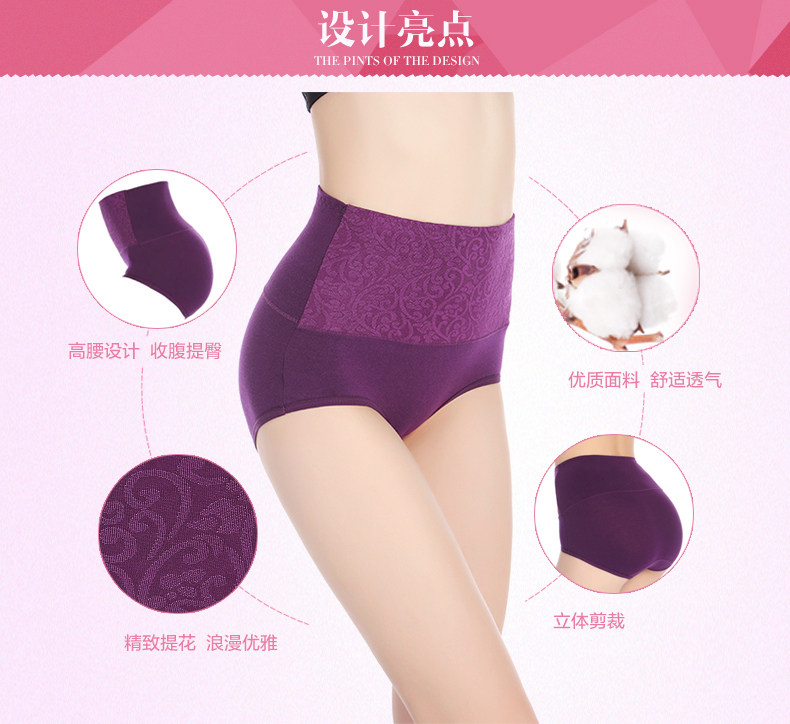 Slip jeunesse en coton - Ref 666608 Image 9