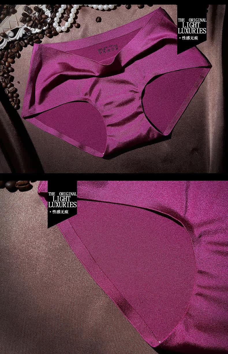 Slip - Ref 666486 Image 8