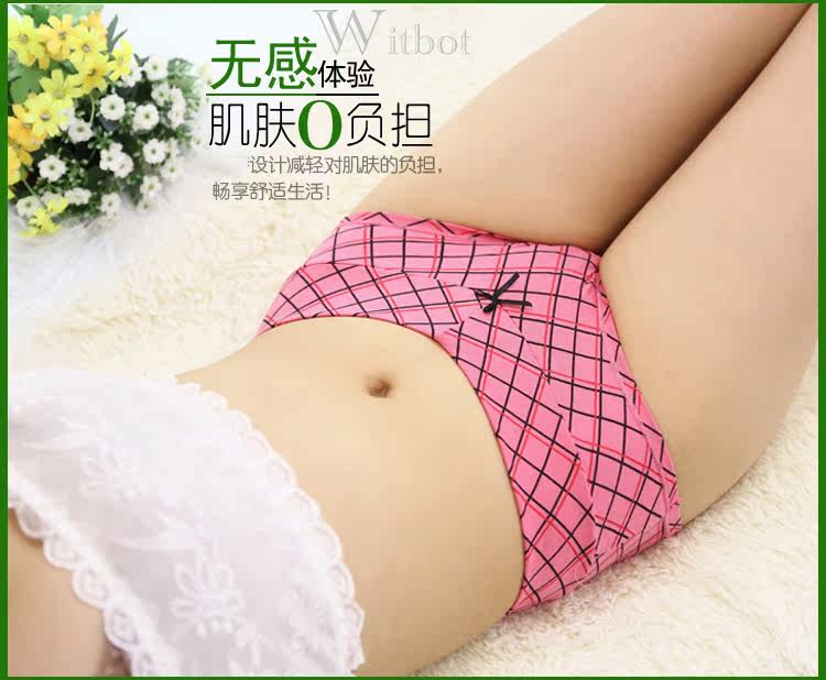 Slip - Ref 646162 Image 15