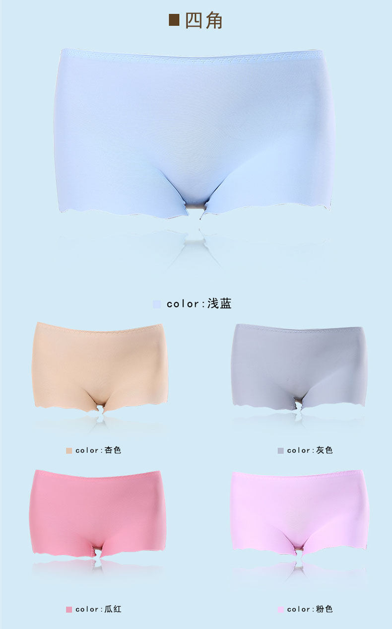 Slip - Ref 666528 Image 18