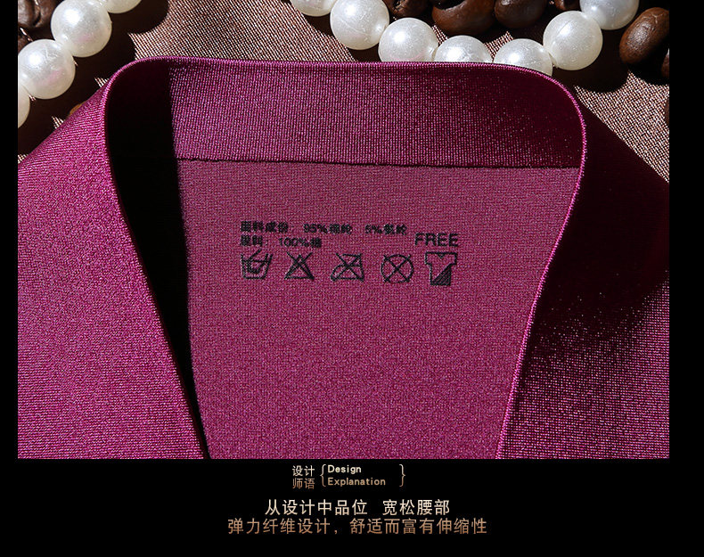 Slip - Ref 666486 Image 19