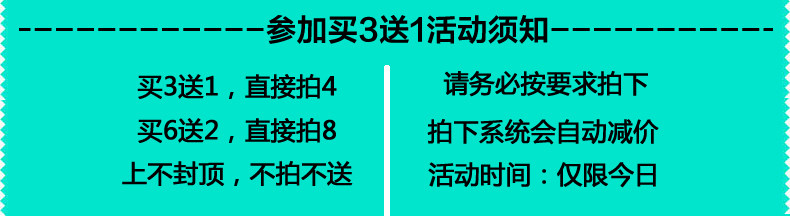 Slip jeunesse en coton - Ref 666611 Image 6