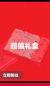 Slip jeunesse - Ref 666497 Image 9