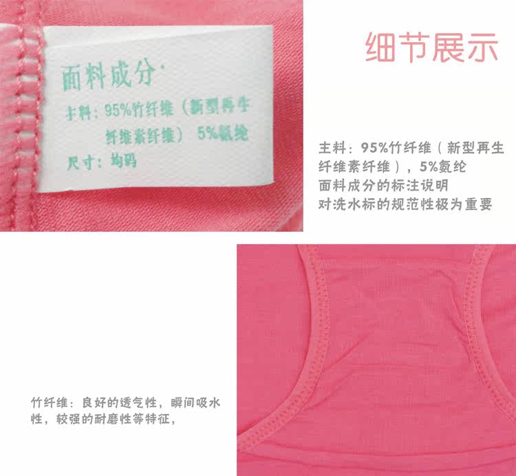 Slip - Ref 666511 Image 28