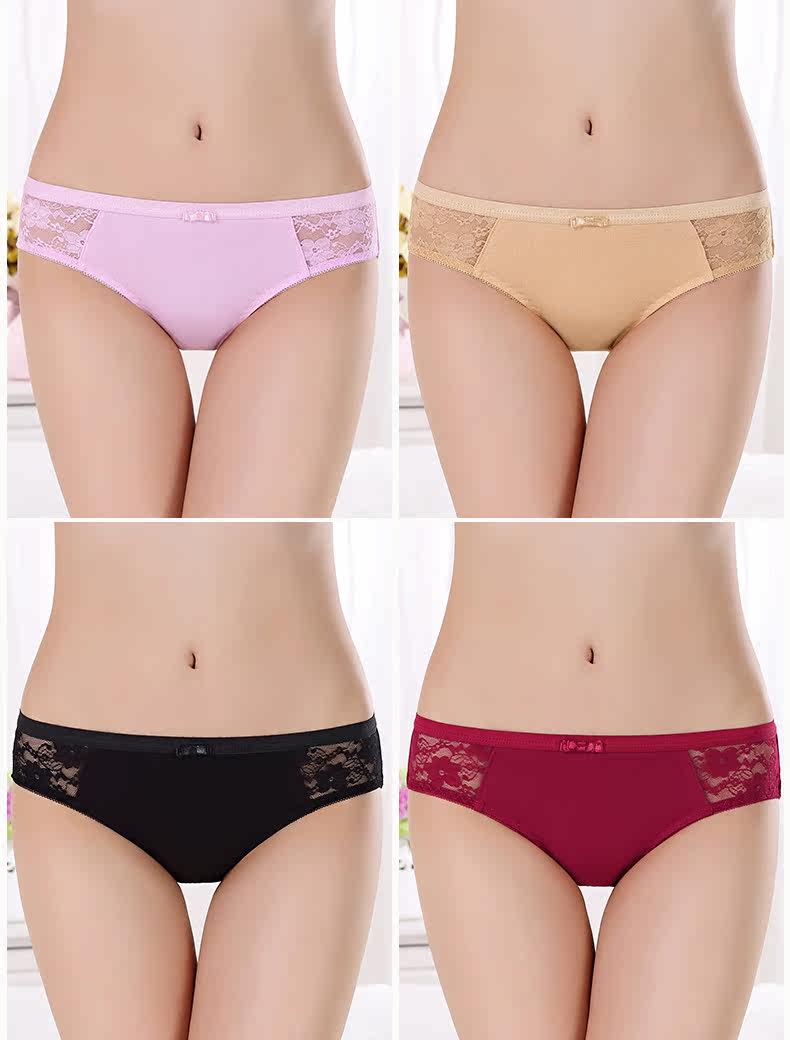 Slip - Ref 666479 Image 20