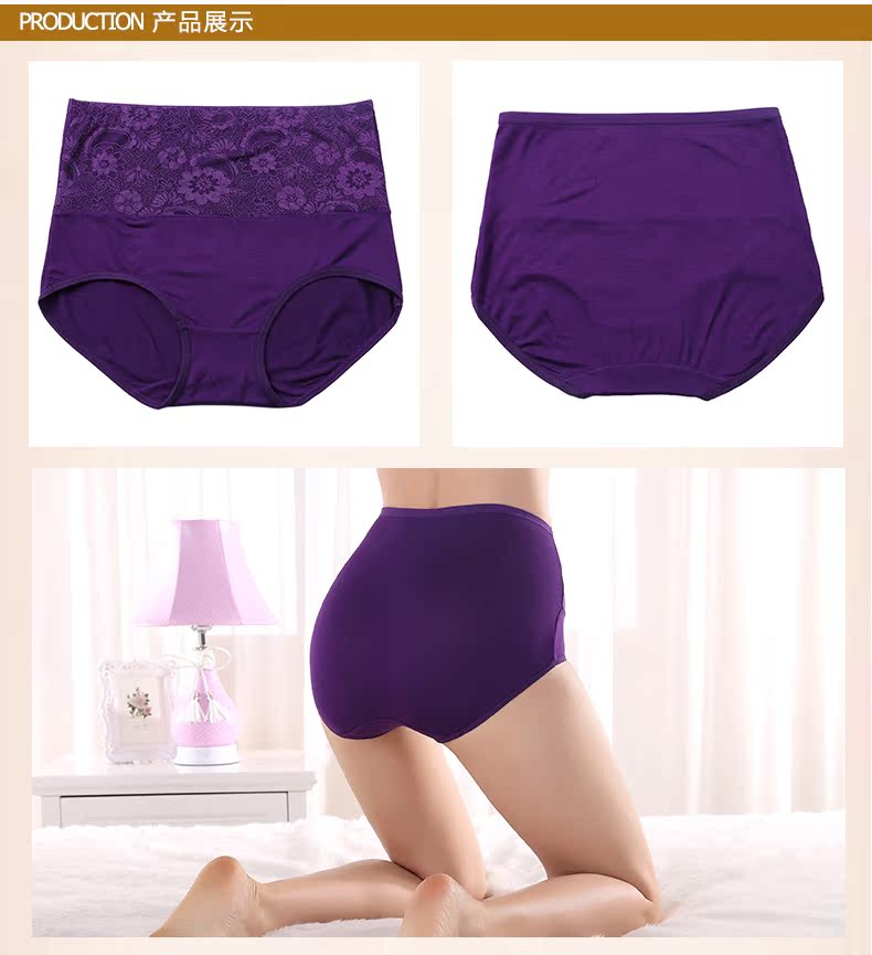 Viman pose 3 miếng Đồ lót phụ nữ eo cao quần bụng cơ thể định hình quần eo cao hông quần lót bụng không có dấu vết đồ lót cao cấp