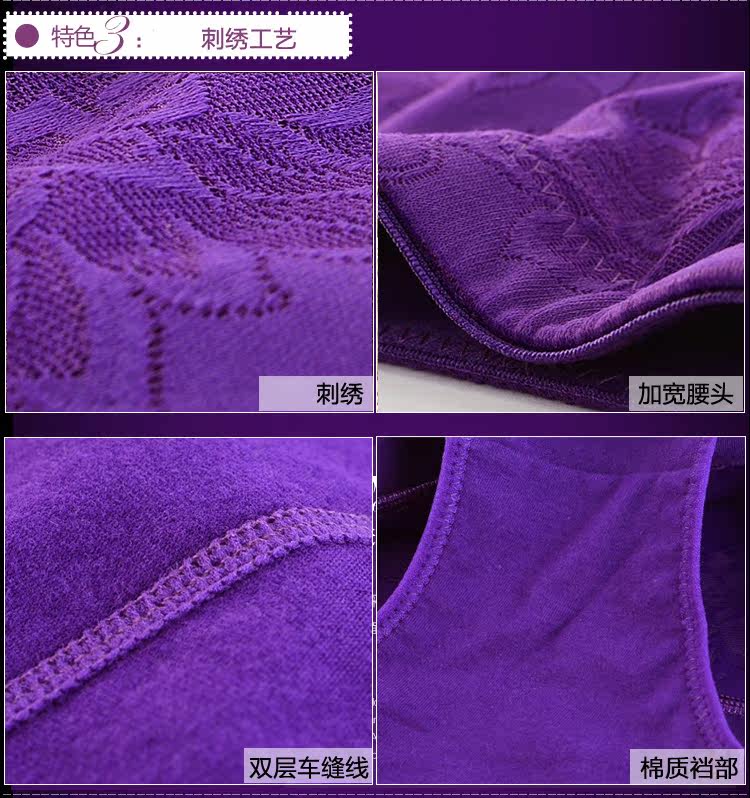 Slip jeunesse en coton - Ref 646302 Image 11
