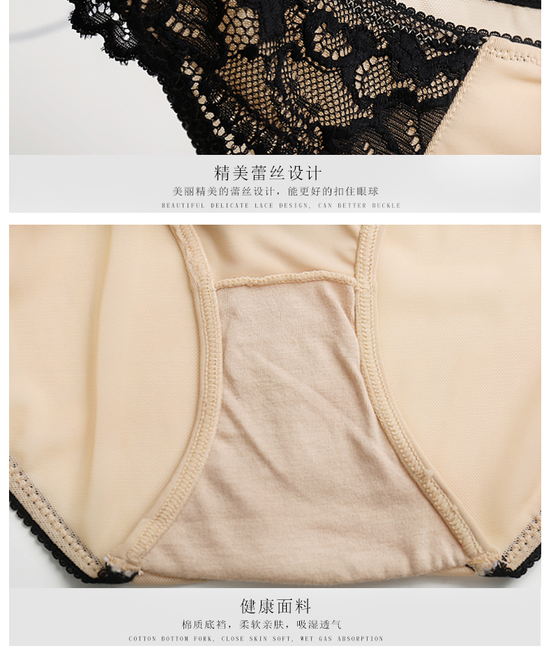 Slip - Ref 639561 Image 20