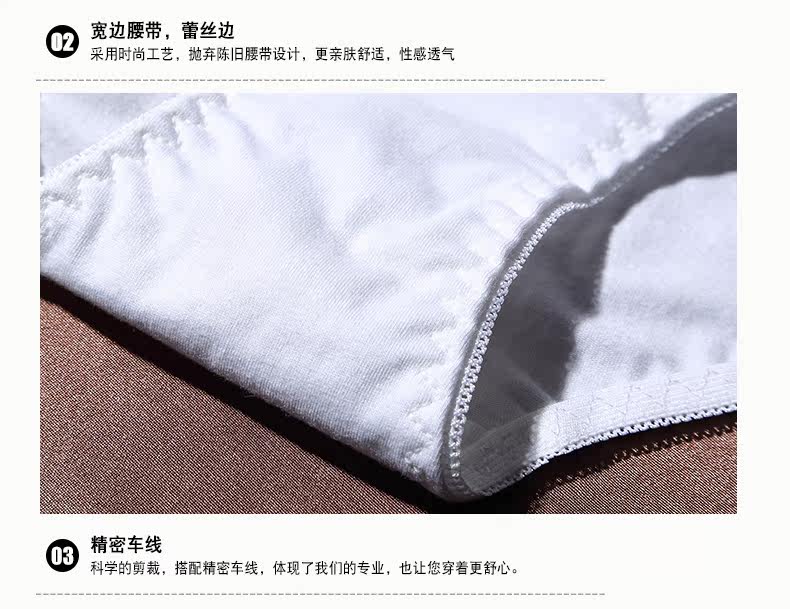 Slip - Ref 666479 Image 22