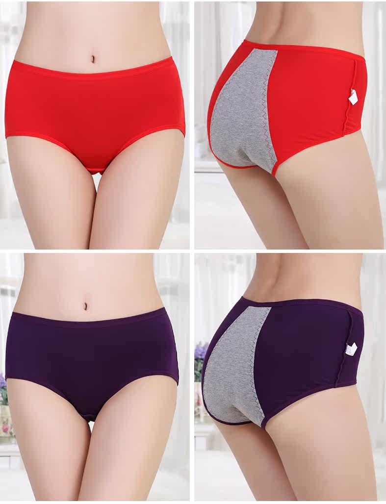 Slip - Ref 666610 Image 20