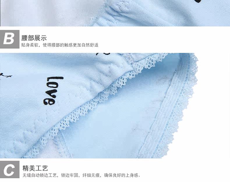 Slip - Ref 666610 Image 24