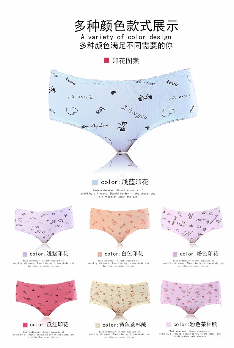 Slip - Ref 666610 Image 14