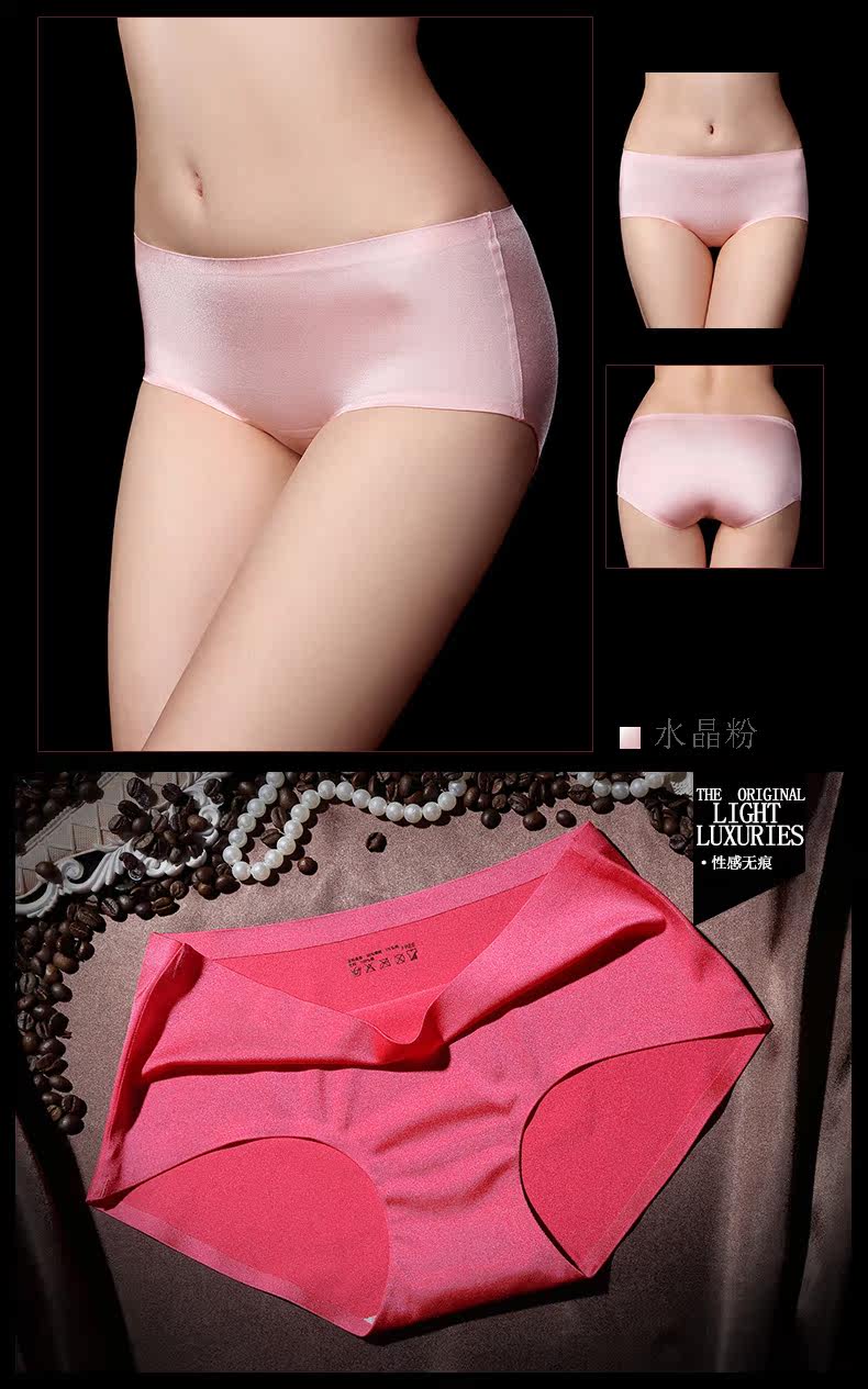 Slip - Ref 666486 Image 12