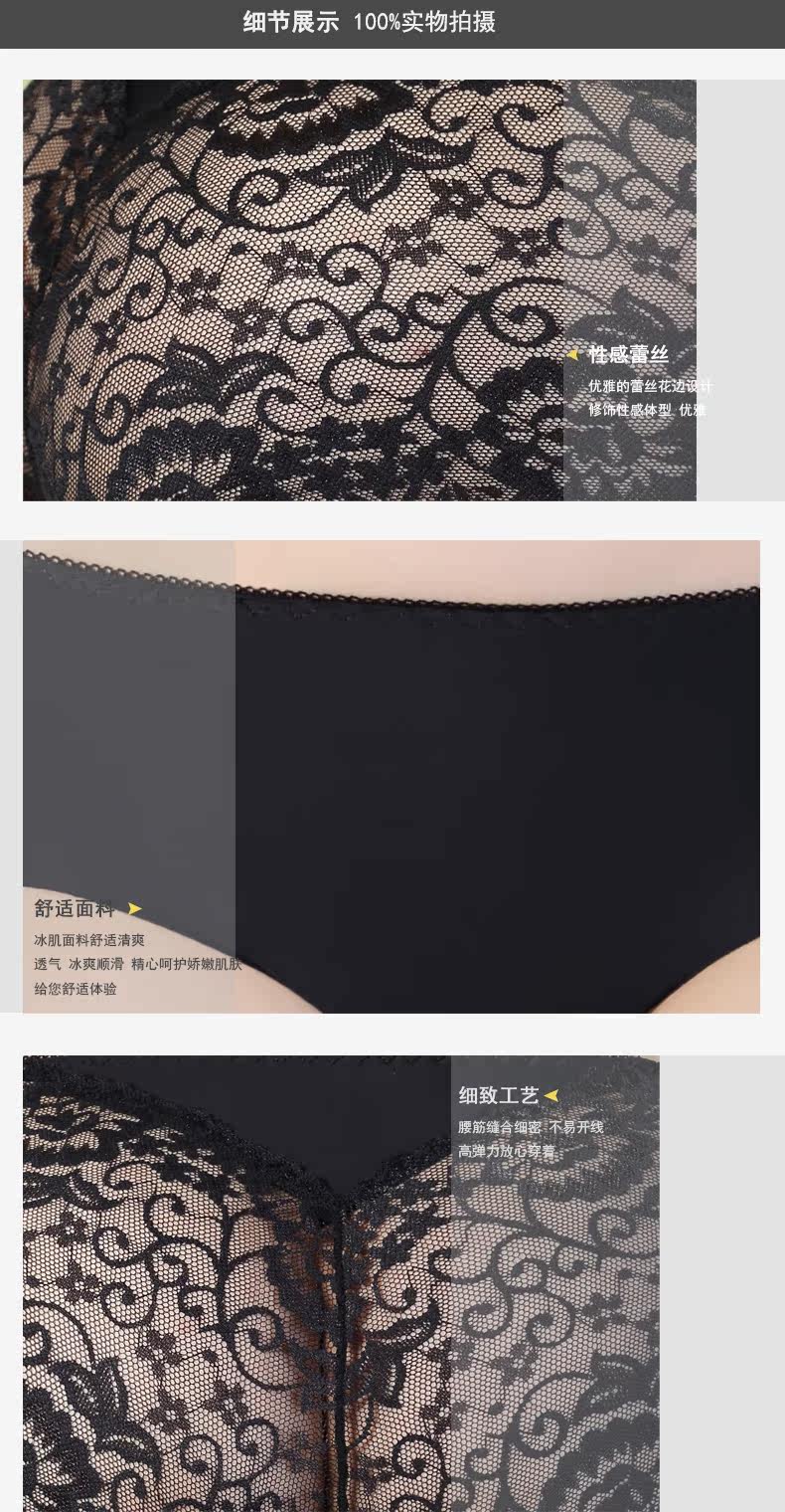 Slip - Ref 641500 Image 18