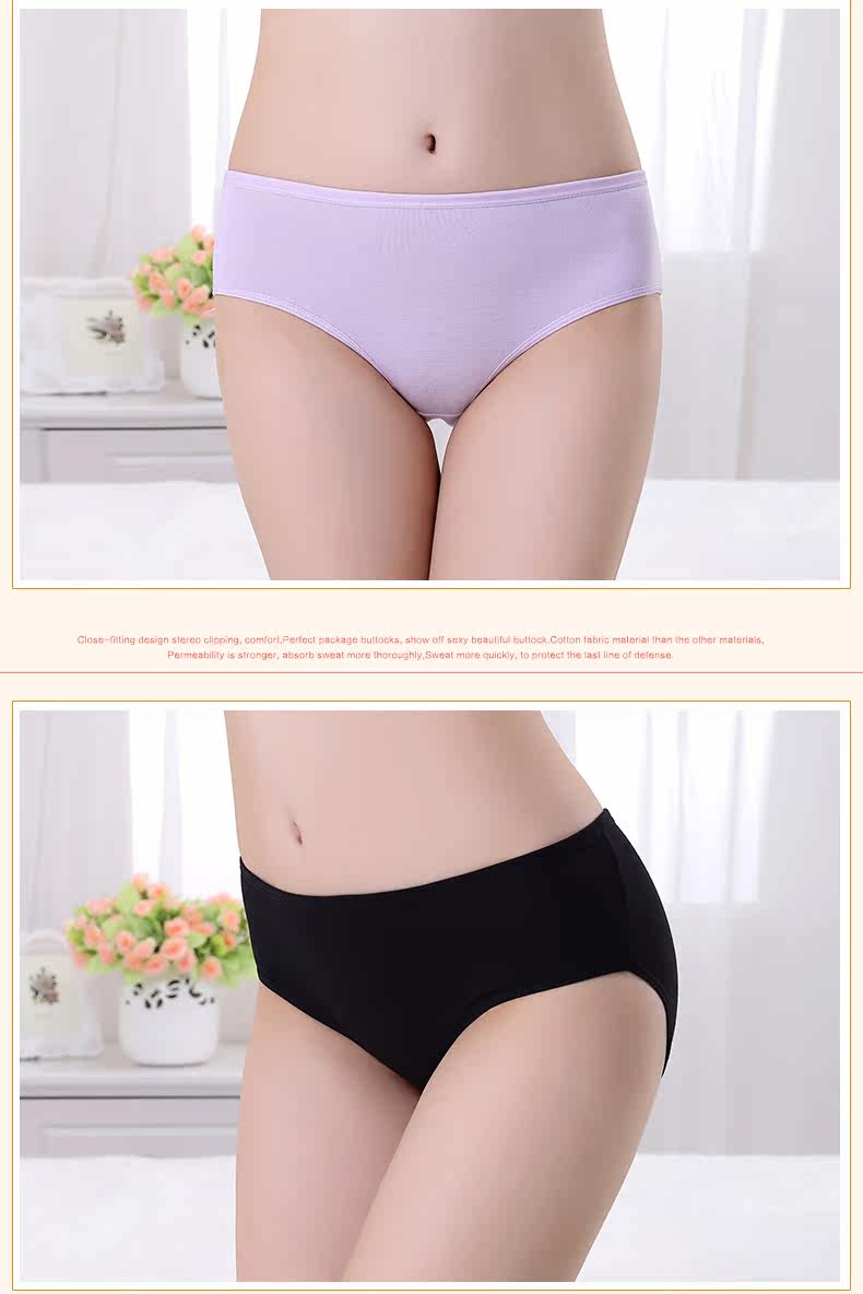 Slip jeunesse en coton - Ref 666576 Image 16