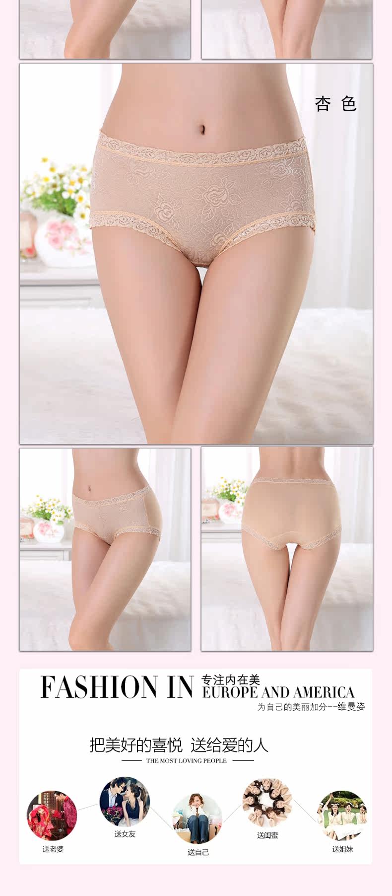 Slip - Ref 666595 Image 15