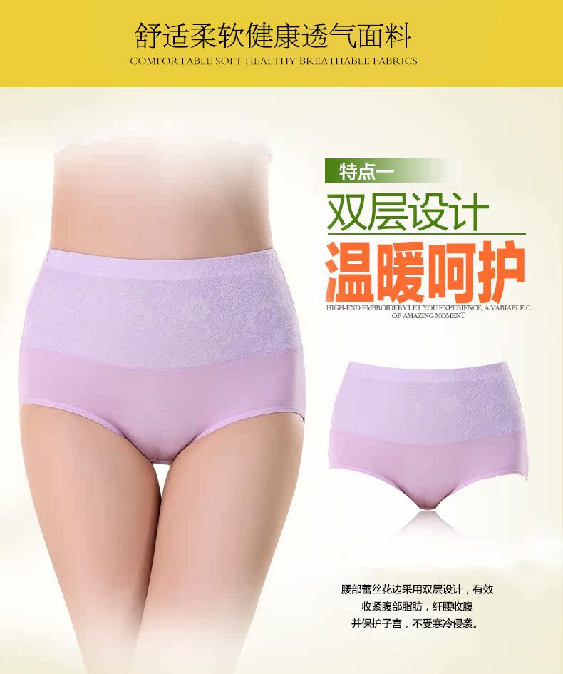 Slip - Ref 666512 Image 9