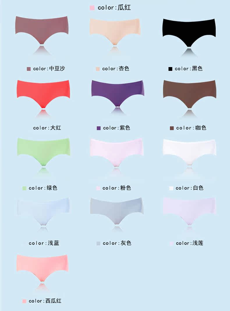 Slip - Ref 666528 Image 17