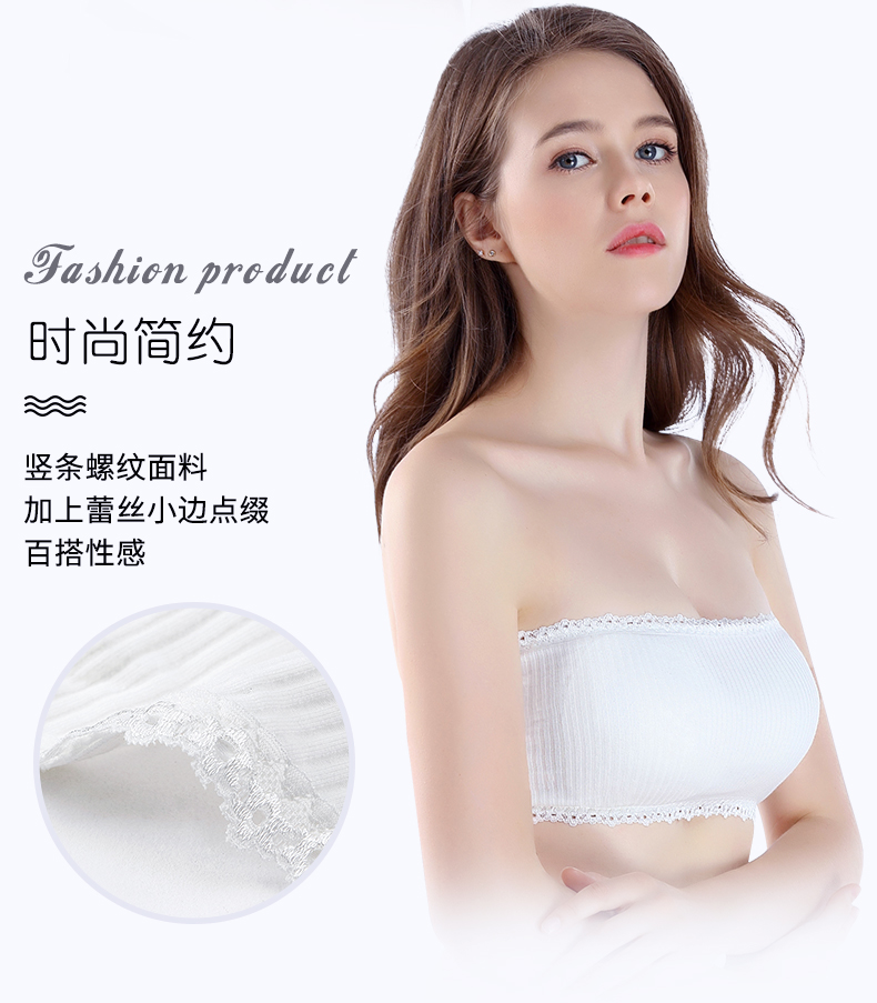 Áo ngực quây, áo ống gợi cảm, chống sáng, tụ tập, quấn ngực, bên trong và bên ngoài, mặc một đoạn ngắn, lệch vai, nữ mùa hè bra quây