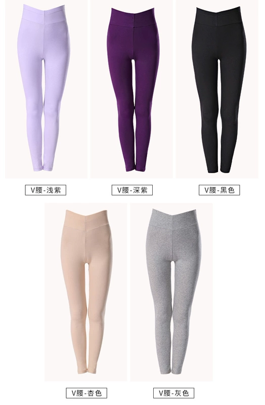 Mùa thu quần của phụ nữ mảnh duy nhất quần cotton mặc eo cao ấm mỏng phần mỏng quần trung eo xà cạp quần kích thước lớn quần legging lót lông