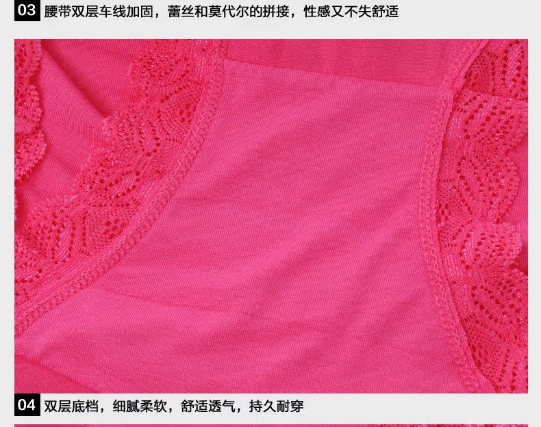 Slip - Ref 666488 Image 19