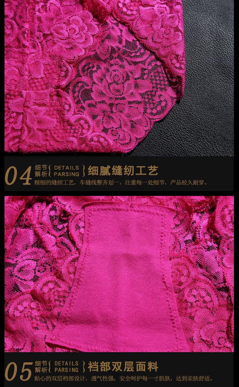 Slip - Ref 666580 Image 24