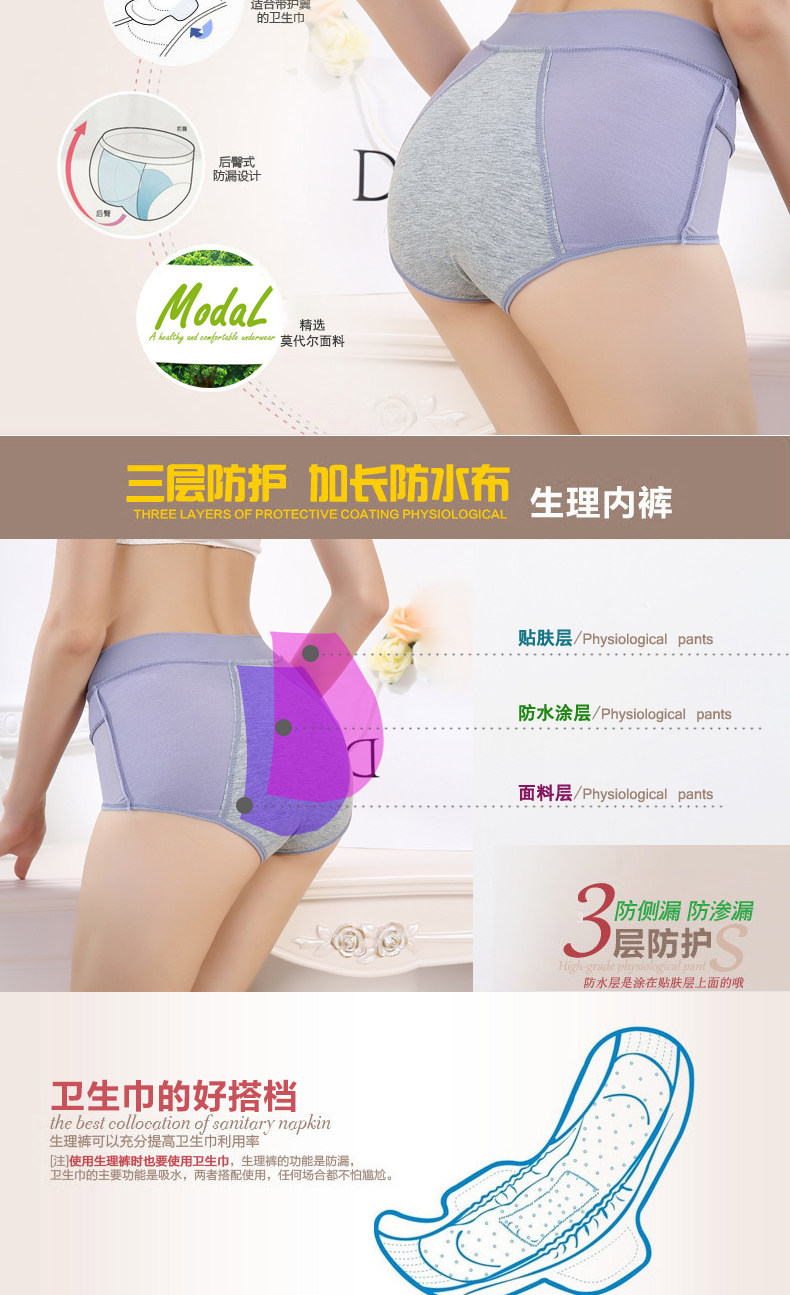 Slip - Ref 666503 Image 10