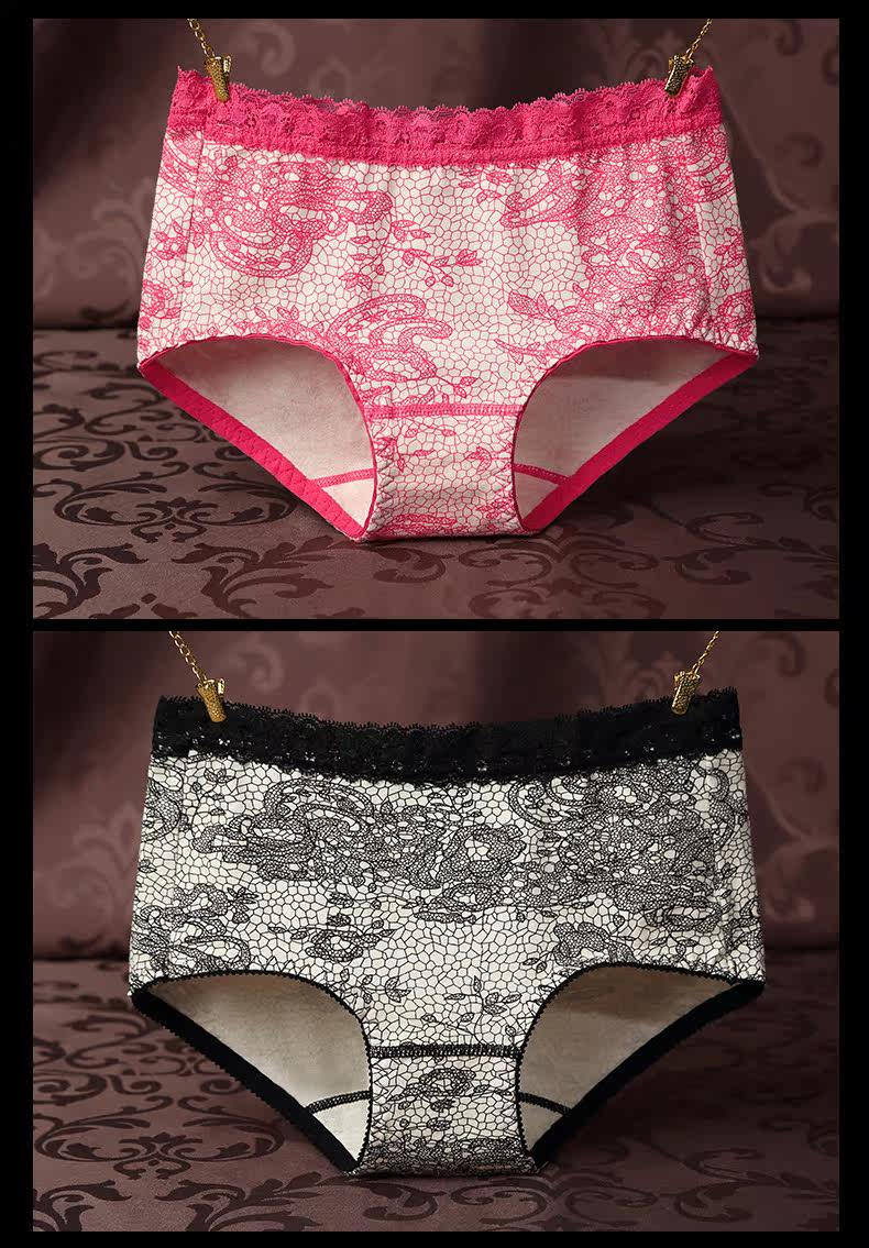 Slip - Ref 666560 Image 18