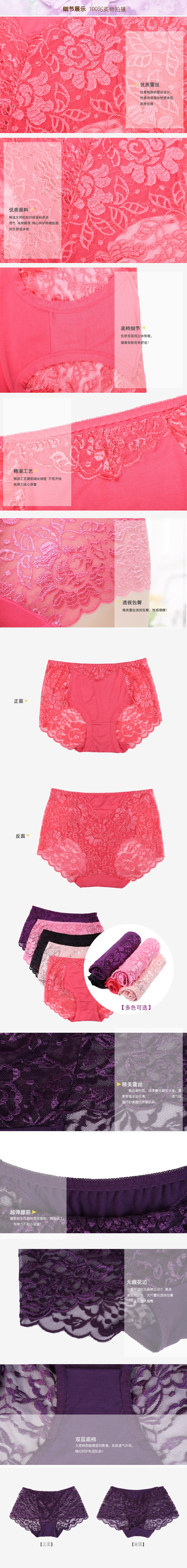 Slip jeunesse - Ref 666557 Image 14