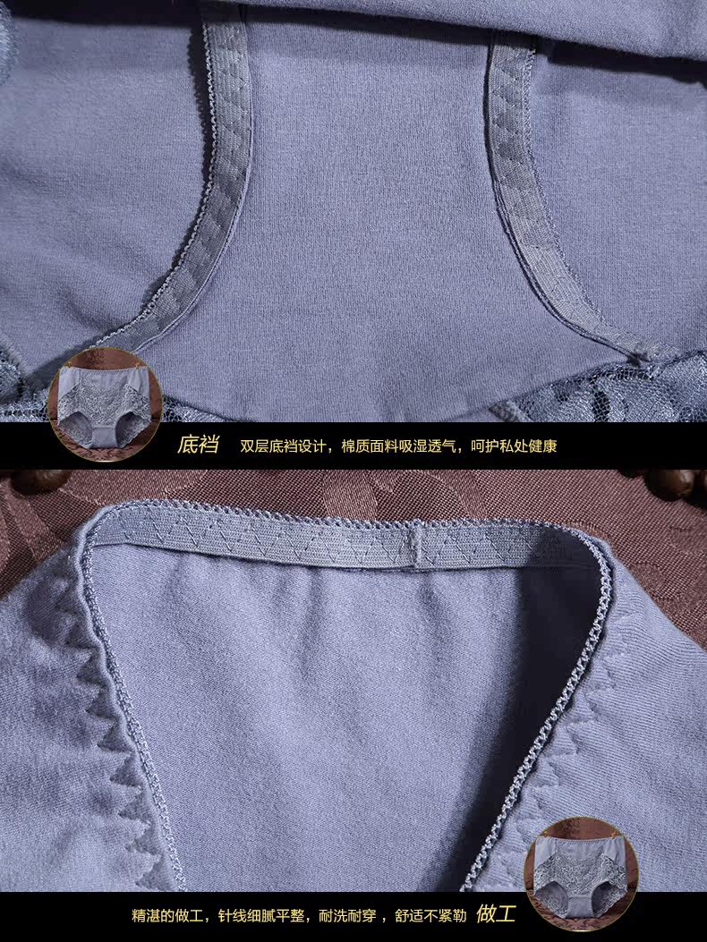 Slip - Ref 640409 Image 14