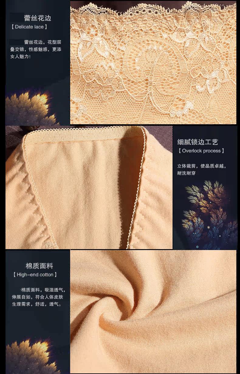 Slip en coton - Ref 666568 Image 26