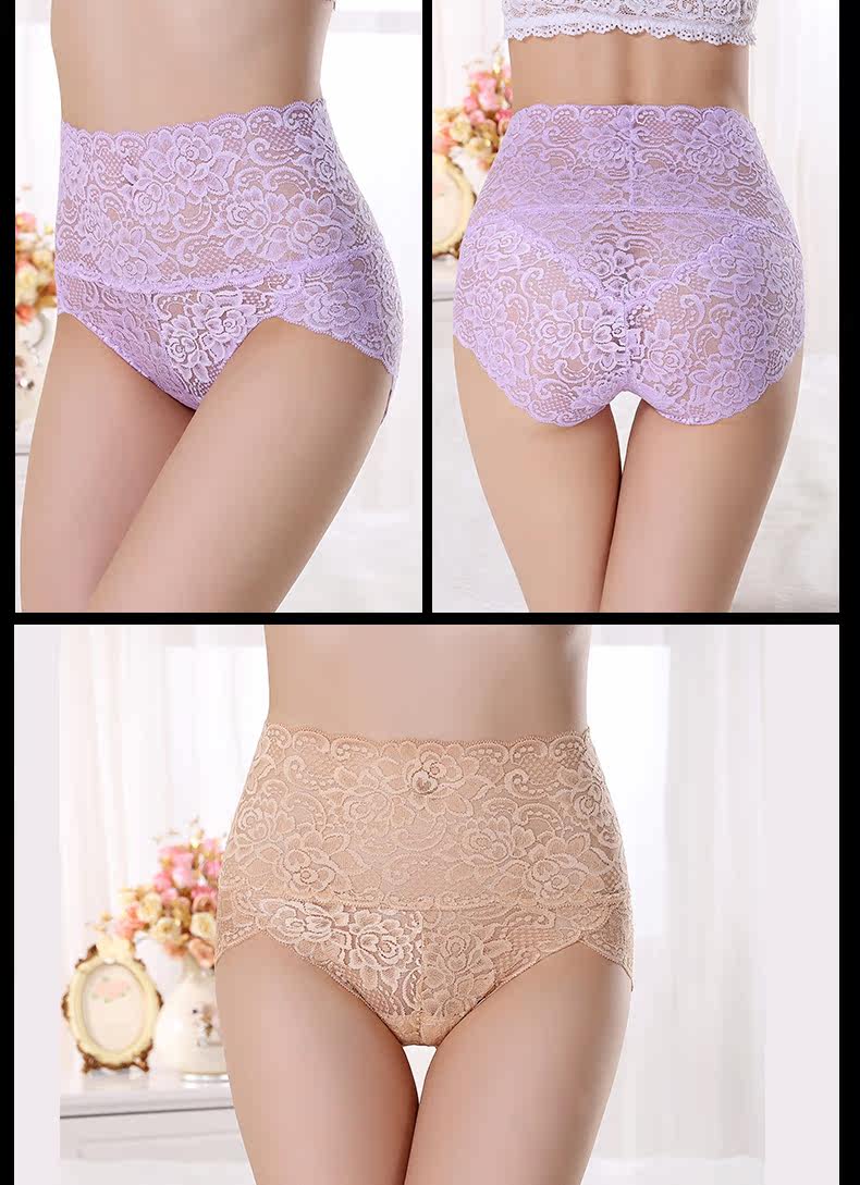 Slip - Ref 666580 Image 19