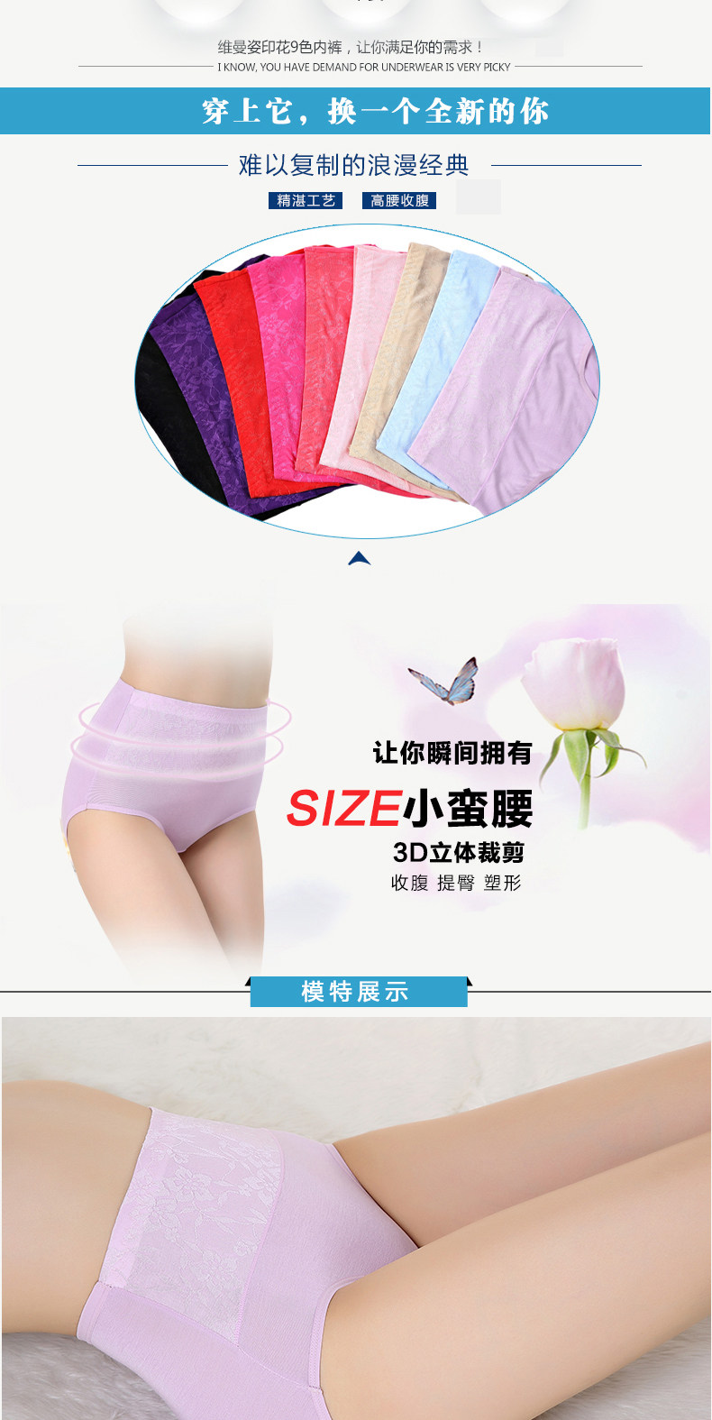 Slip - Ref 666468 Image 13