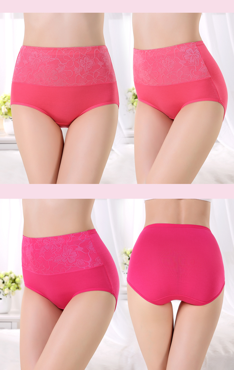 Weimanzi sợi tre đồ lót nữ cao eo bụng đồ lót mềm gợi cảm quần lót phụ nữ quần quan lot nam cao cap