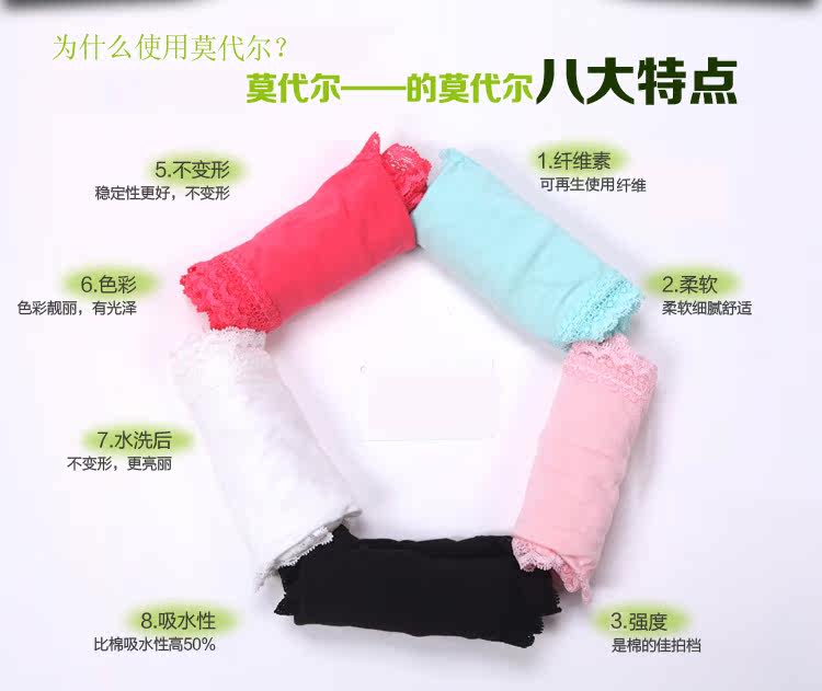 Slip jeunesse - Ref 666589 Image 8