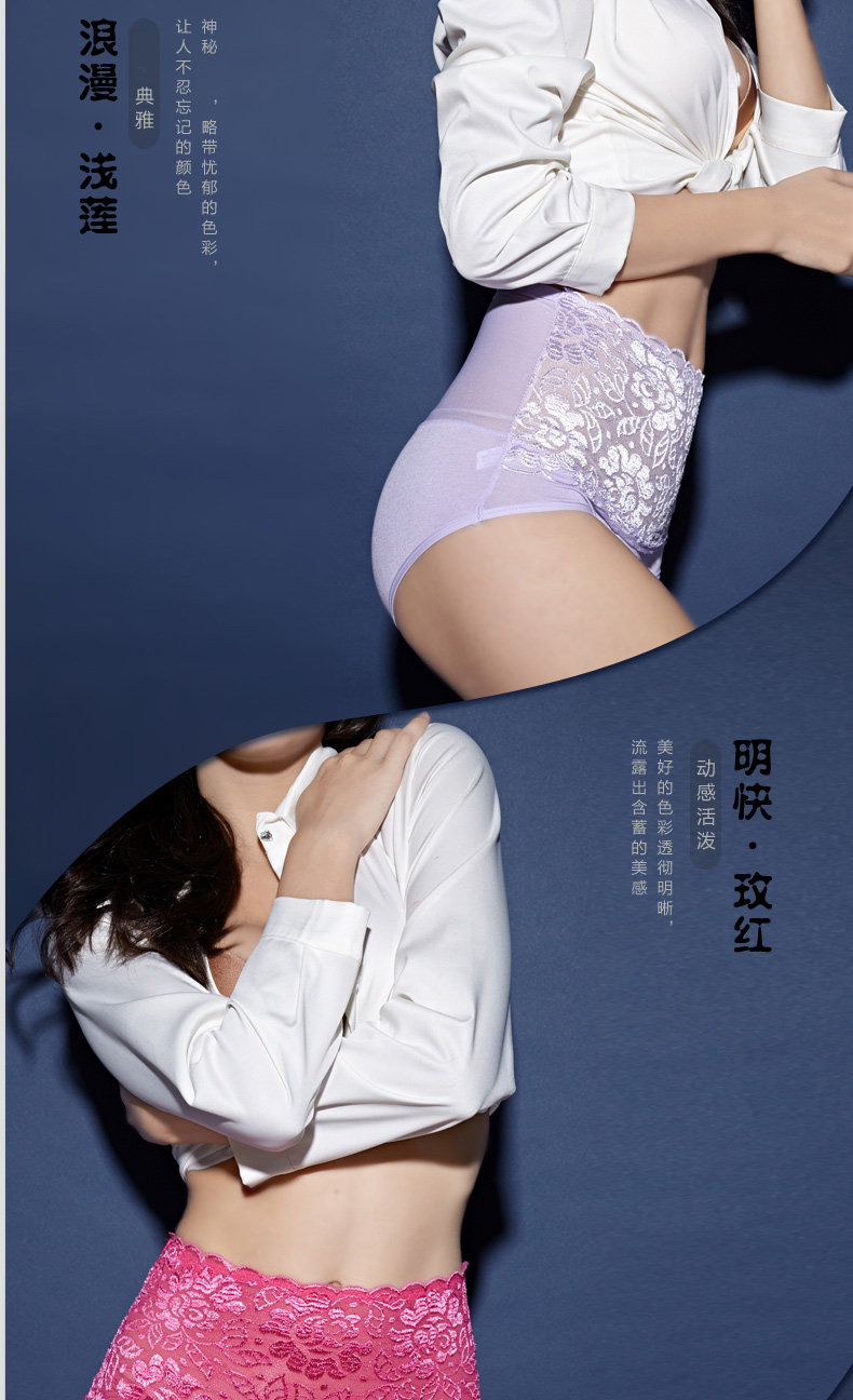 Slip - Ref 666508 Image 17