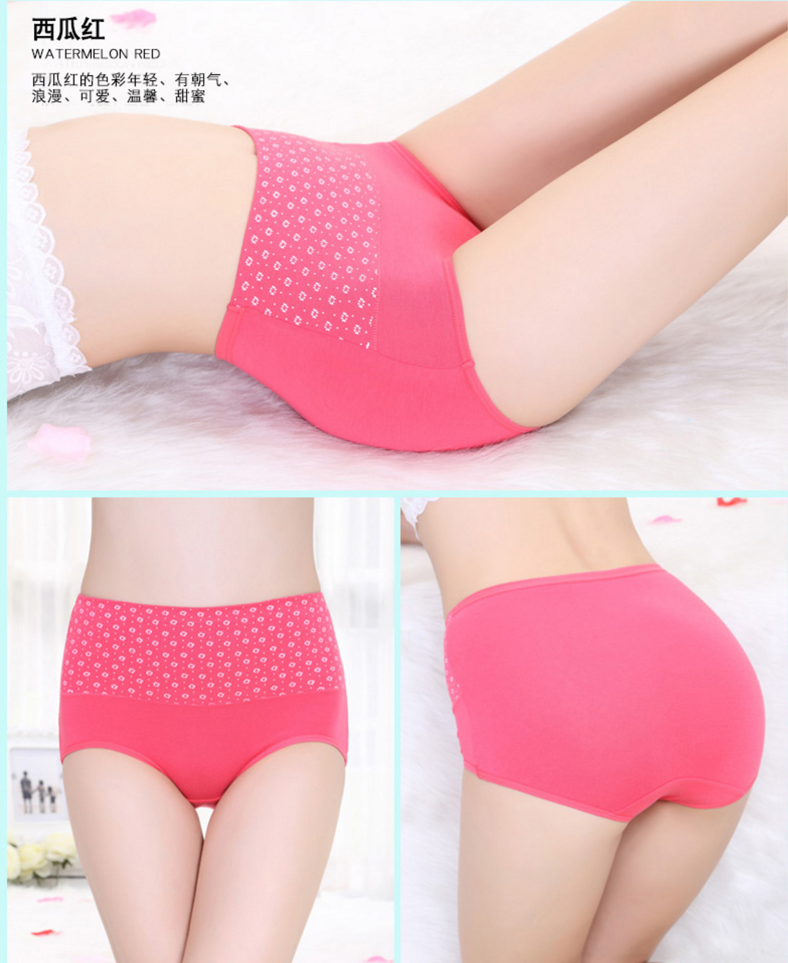 4 quần lót phụ nữ vải cotton eo cao eo phụ nữ đồ lót ren gợi cảm tóm tắt liền mạch - Vòng eo thấp quan lot khe nam