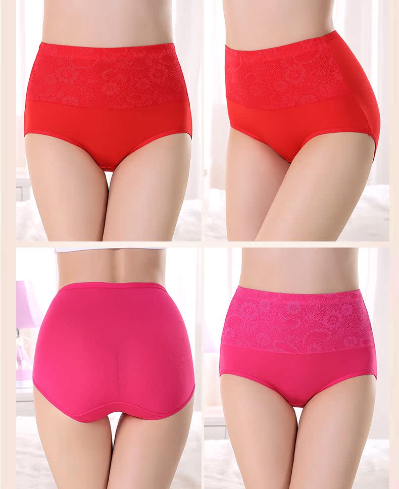 Viman pose 3 miếng Đồ lót phụ nữ eo cao quần bụng cơ thể định hình quần eo cao hông quần lót bụng không có dấu vết đồ lót cao cấp