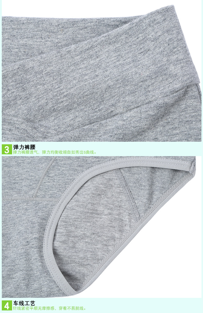 Slip en coton - Ref 666518 Image 23