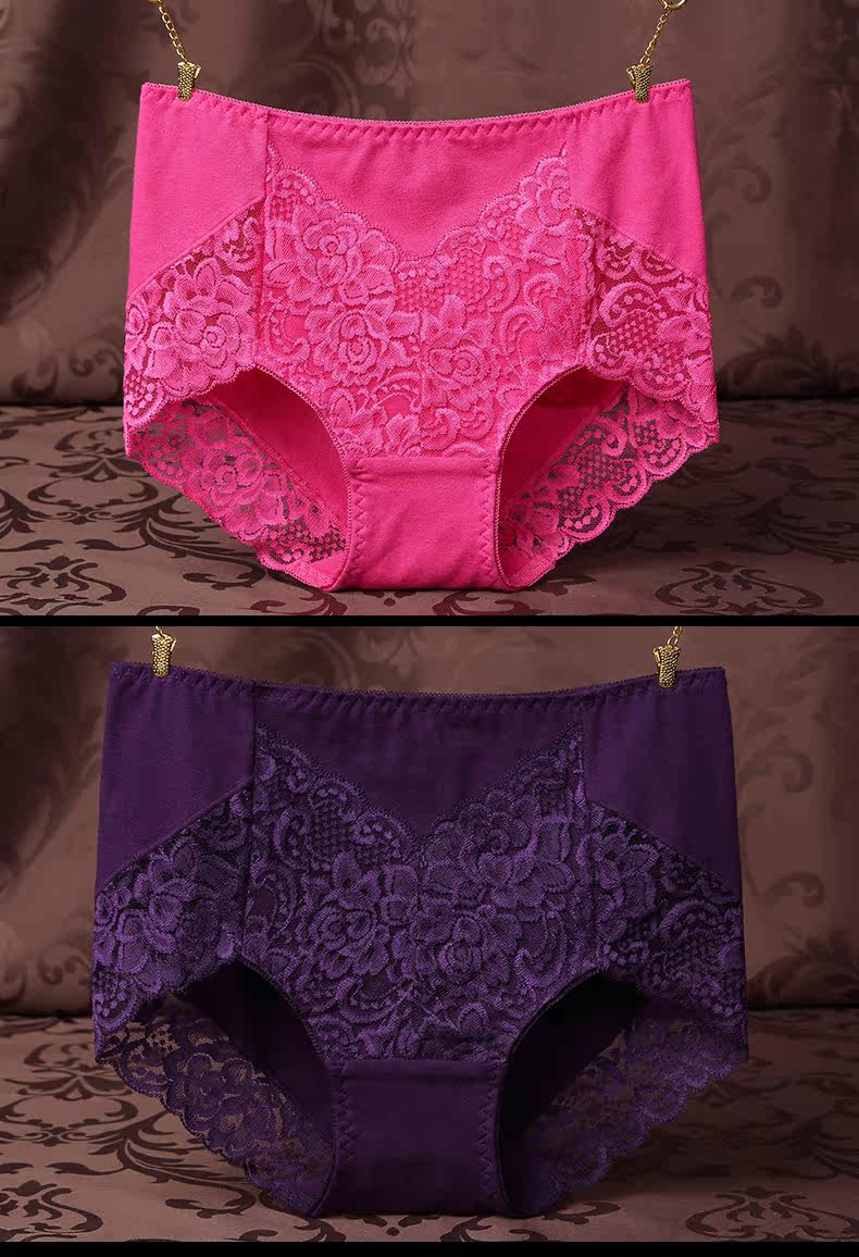 Slip - Ref 640409 Image 18